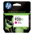 HP 920 Magenta Ink Cartridge (CD973AE)