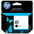 HP 61 Black Ink Cartridge