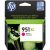 HP 951XL Magenta Ink Cartridge (CN047AE)