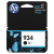 HP 934 Black Ink Cartridge (C2P19AE)