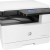 HP Laserjet MFP M436n Printer (W7U01A)