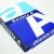A3 PAPER DOUBLE A” 80GSM (REAM)