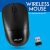N-tel N1066 Notebook Wireless Mouse