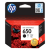 HP 650 BLACK INK CARTRIDGE (CZ101AE)