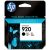 HP 920 Black Ink Cartridge (CD975AE)