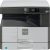 SHARP AR-6020 PHOTOCOPIER