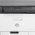 HP Color Laser MFP 178nw Printer (4ZB96A)