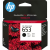 HP 653 Black Ink Cartridge (3YM75AE)