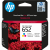 HP 652 Tri-colour Ink Cartridge (F6V24AE)
