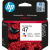 HP 47 Tri-colour Ink Cartridge (6ZD61AE)