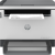HP LaserJet Tank MFP 1602w Printer (2R3E8A)