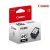 Canon Pixma 445 Black Ink Cartridge